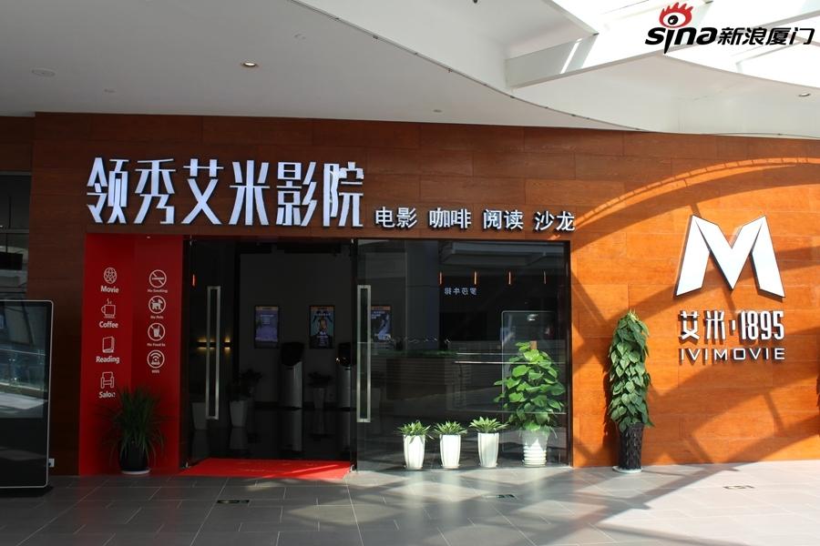 app下载18的相关介绍
