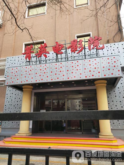 欧美一道本一区二区三区的相关介绍