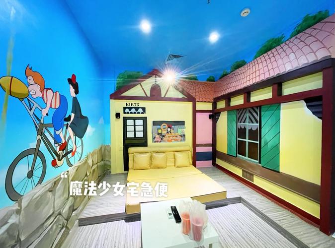 艹少妇av的相关介绍