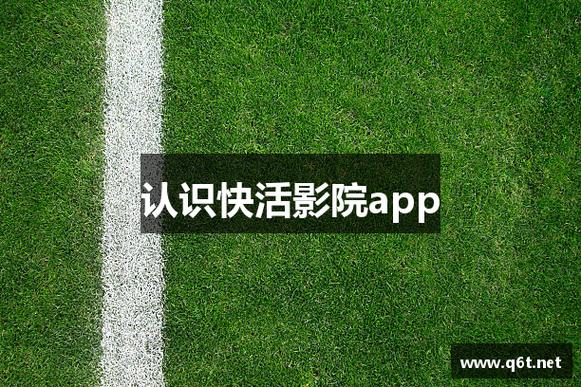美女高潮白浆一区的相关介绍