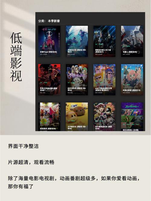大明宫imax影院的相关介绍