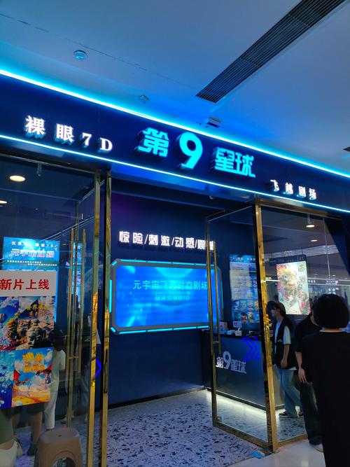 超碰爱爱人妻的相关介绍