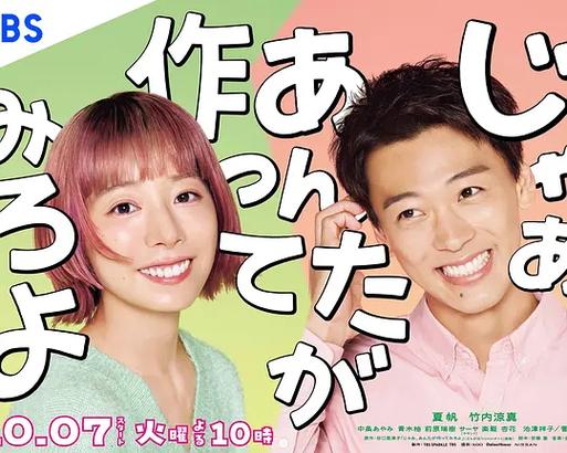 伊人久久大香线蕉综合影院首页的相关介绍