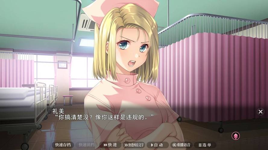 莉莉影院手机在线的相关介绍