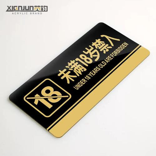 久久9久精品的相关介绍