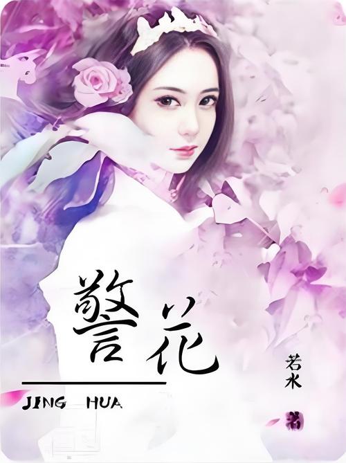 操美女哈哈影院的相关介绍