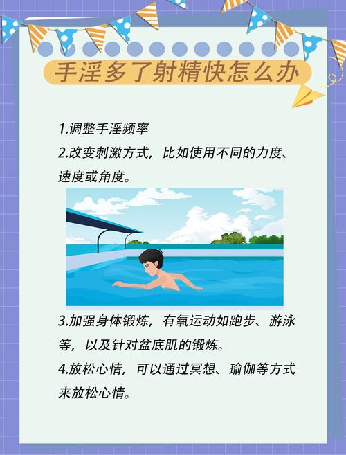 久久婷婷色av的相关介绍