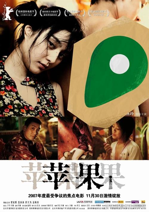 亚洲骚熟女一区的相关介绍
