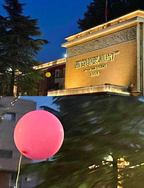 9420影院影视的相关介绍