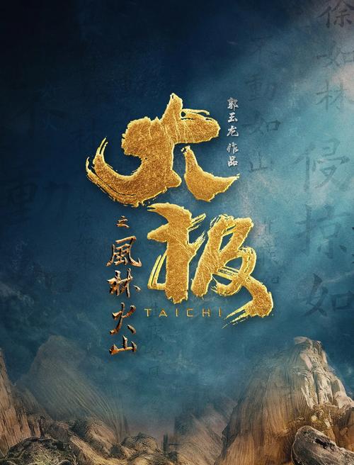 亚洲少妇38p的相关介绍