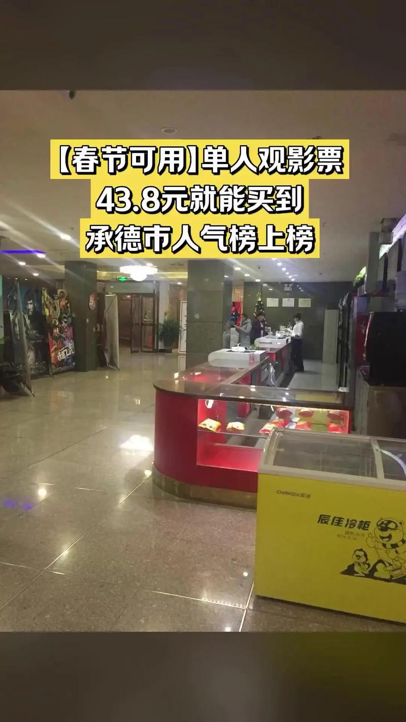 中国护士按摩裸体按摩的相关介绍
