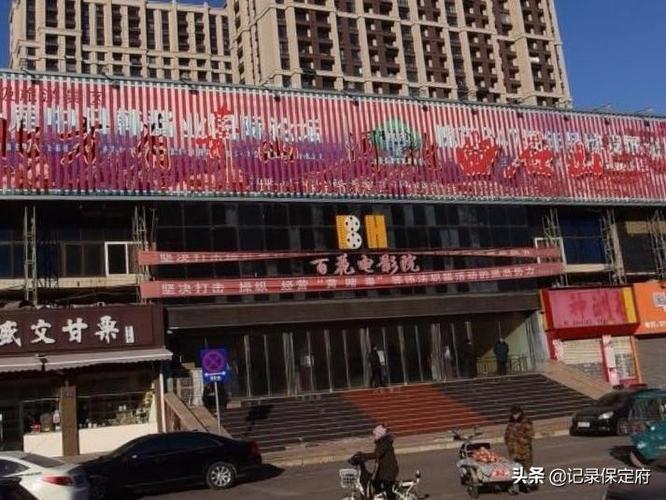 久久久在精品的相关介绍