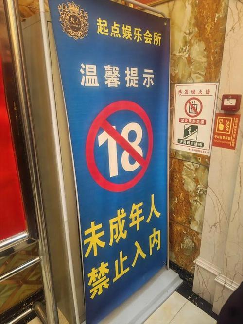 亚洲黑丝在线播放的相关介绍