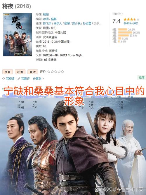 琪琪色国产精品的相关介绍