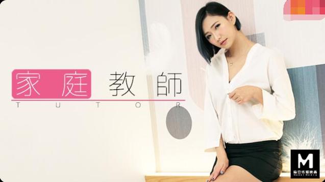 女人第一次免费看的相关介绍