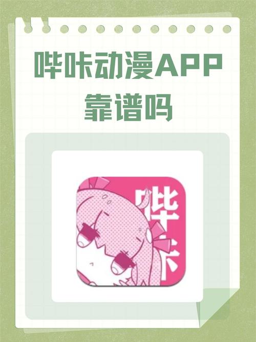 色午夜av久久久的相关介绍