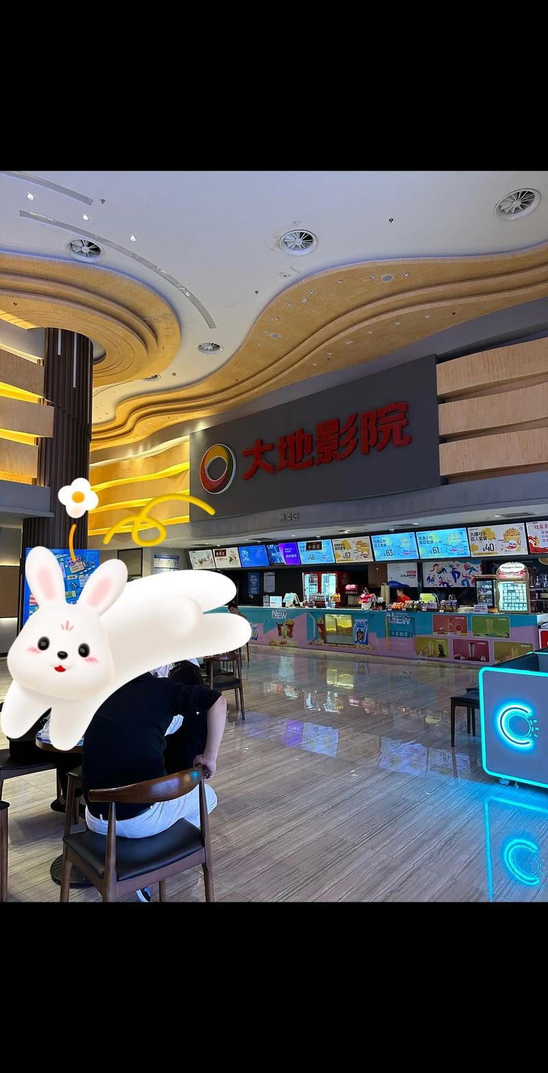 《伦理按摩电影的相关介绍