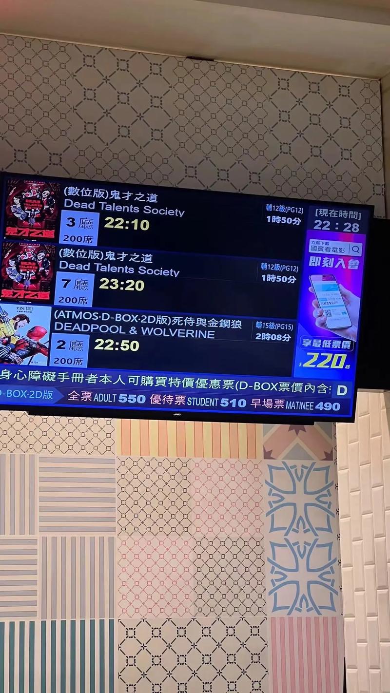 18禁网站免费在线观看的相关介绍