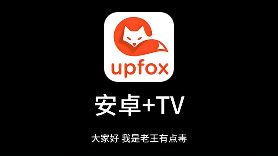 熟女少妇第一区的相关介绍