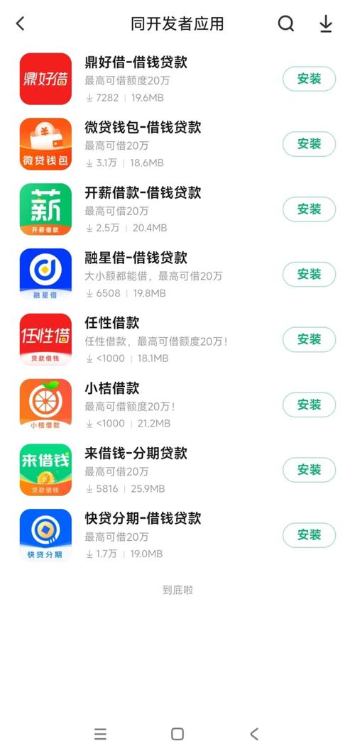 岛国熟妇的相关介绍