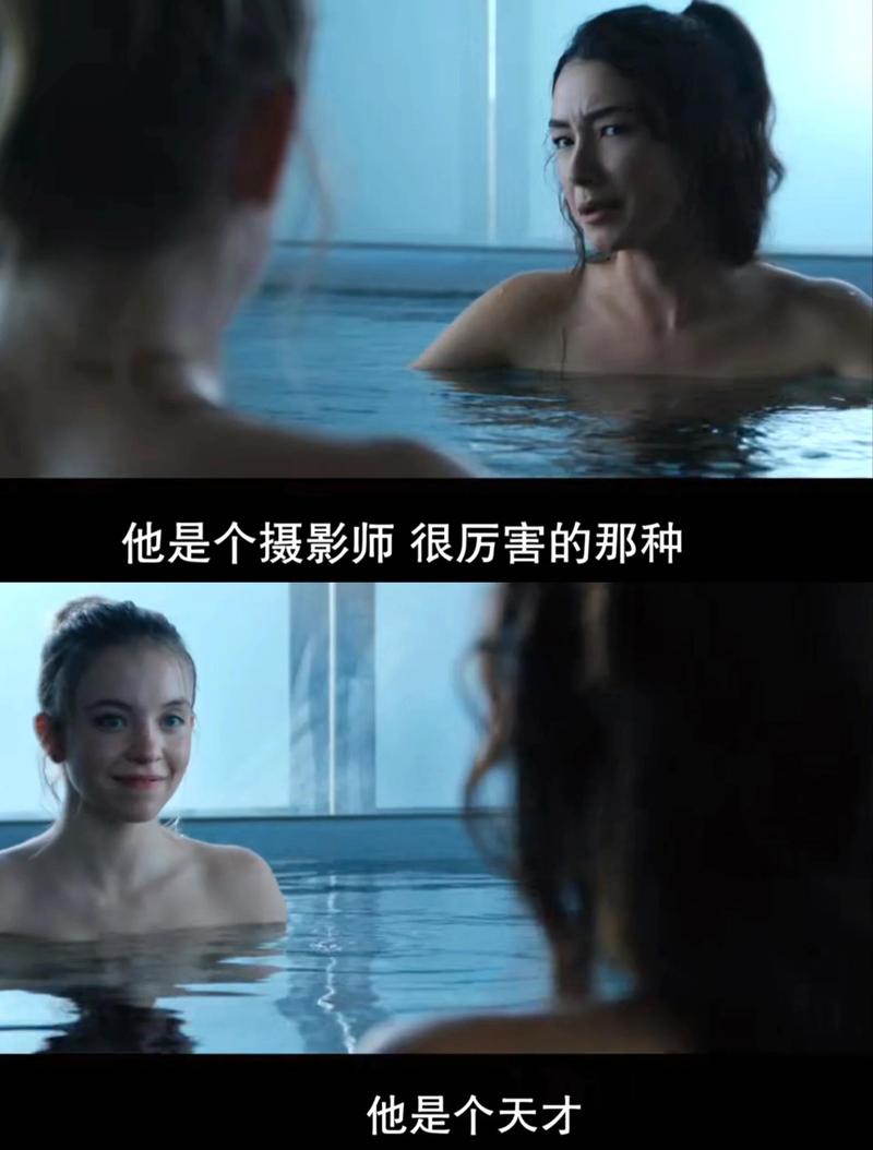 同房后女性分泌物发黄的相关介绍