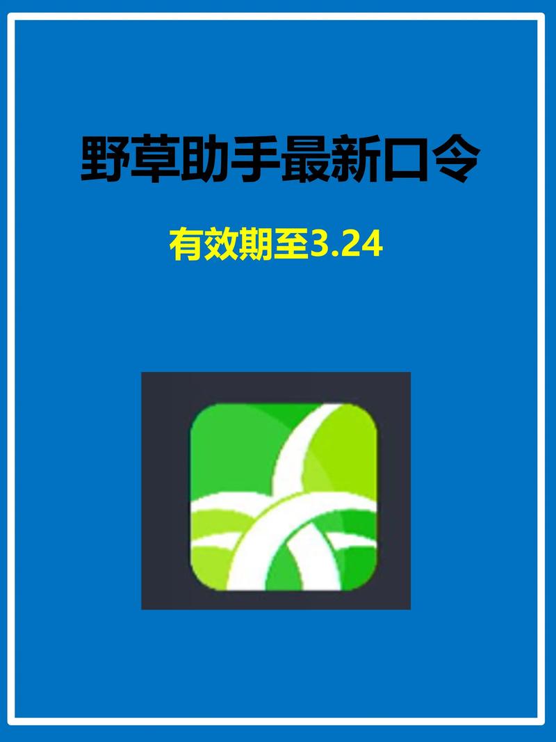 肥佬影音在线影院的相关介绍