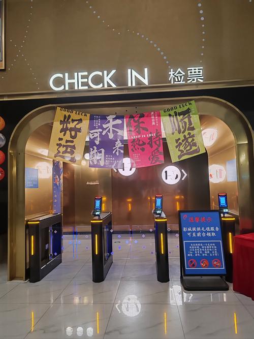 www免费视频app的相关介绍