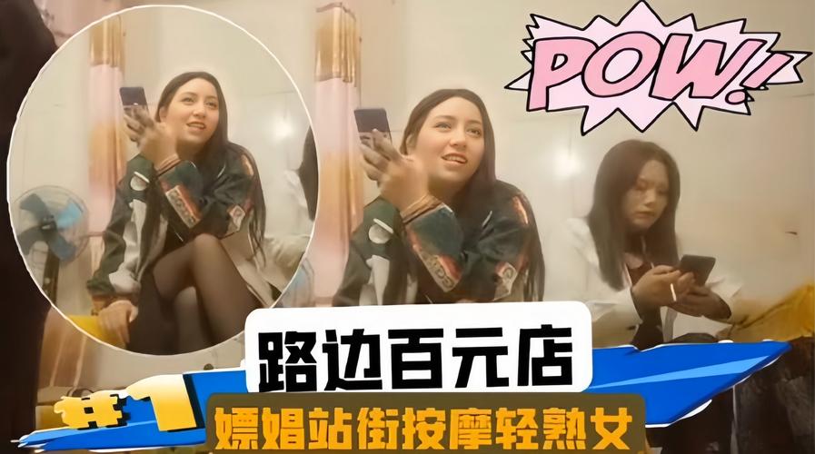 男女大尺度av的相关介绍