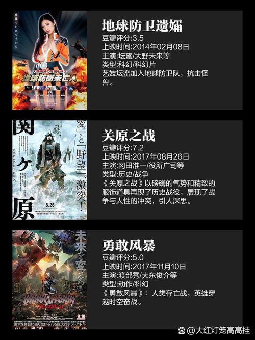 老师很性感想操怎么办啊的相关介绍