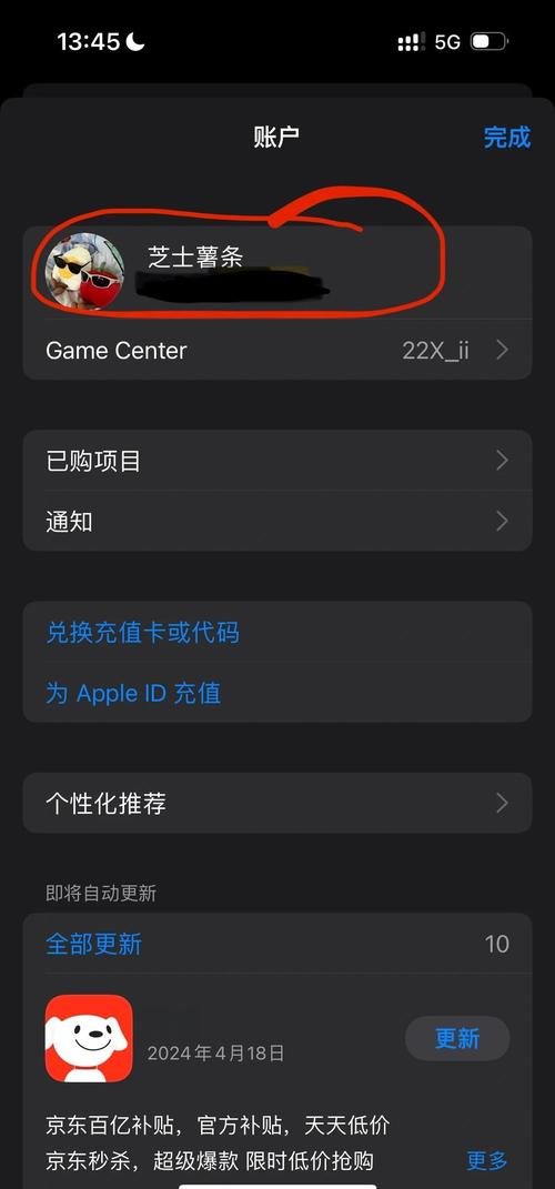按摩室激情伦理片的相关介绍