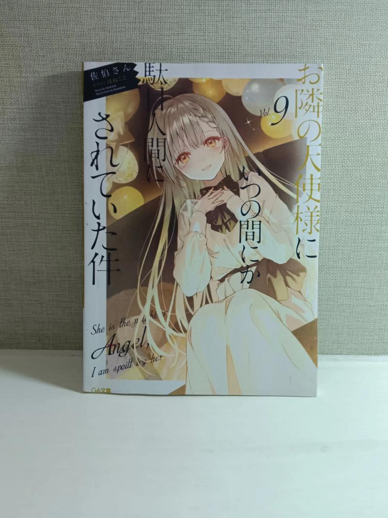 文有码中文人妻中文的相关介绍