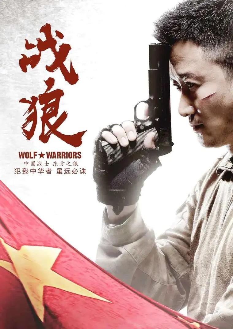 日韩人妻欧美人妻的相关介绍