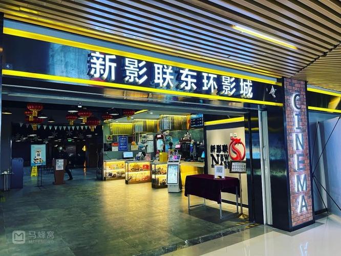宅宅影院234的相关介绍