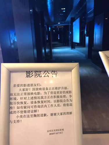 星空影院电视免费观看的相关介绍