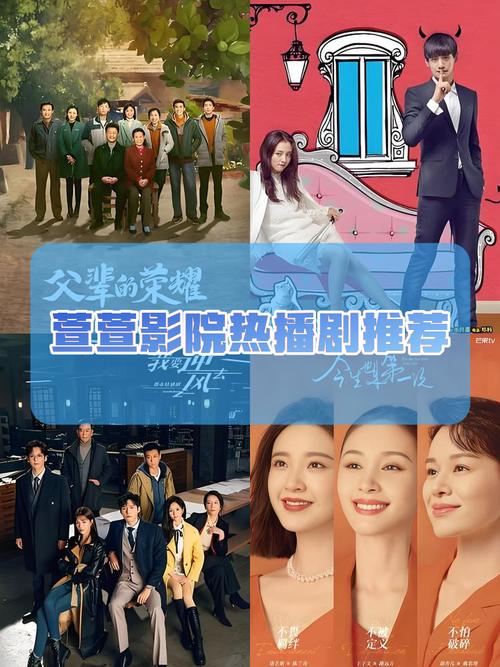 色婷婷国产精品免的相关介绍