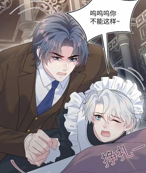 18摸视频app下载的相关介绍