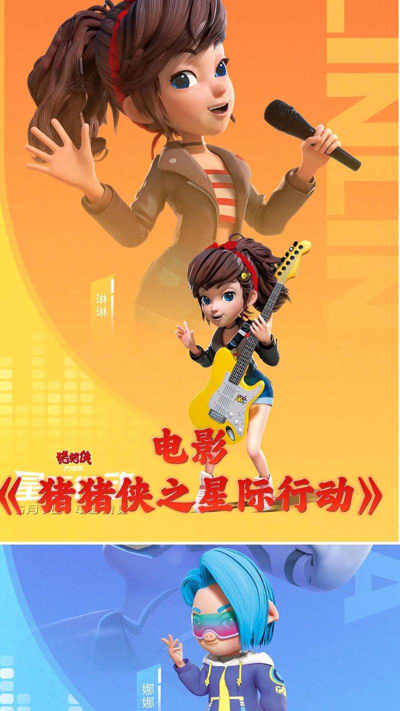 伊人影院综合小说图片的相关介绍