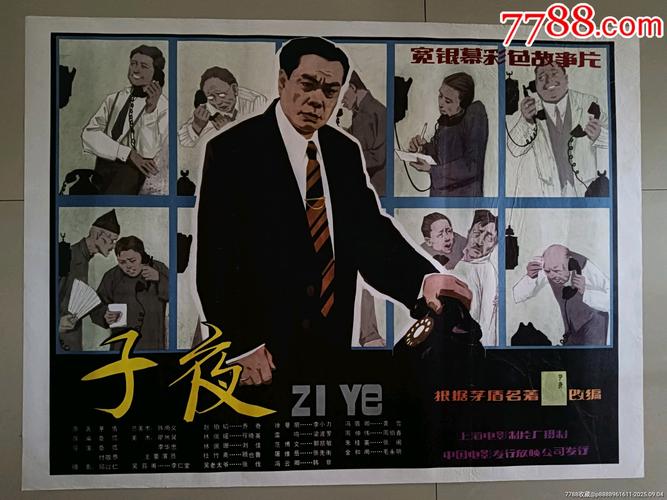 啊啊啊啊视频app下载的相关介绍