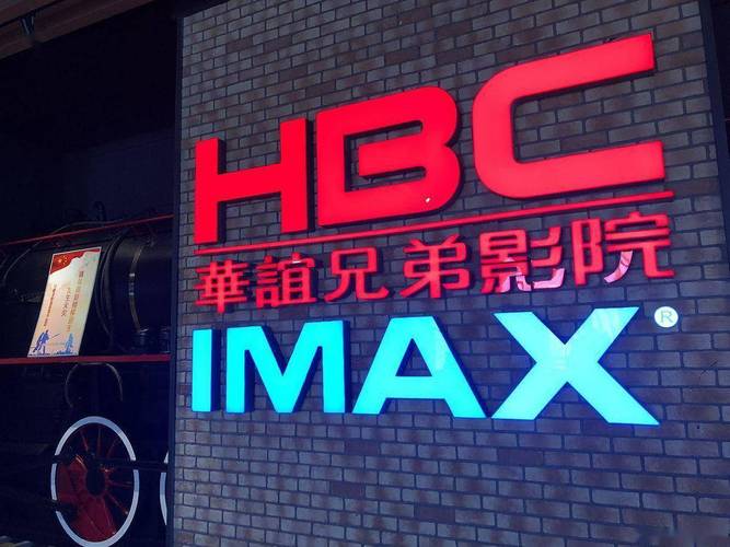 免费版深夜影院 | 在线免费看大片、深夜电影推荐、高清无广告追剧平台