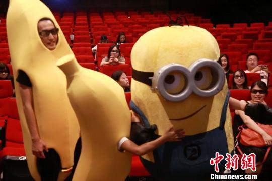 神马影院手机的相关介绍