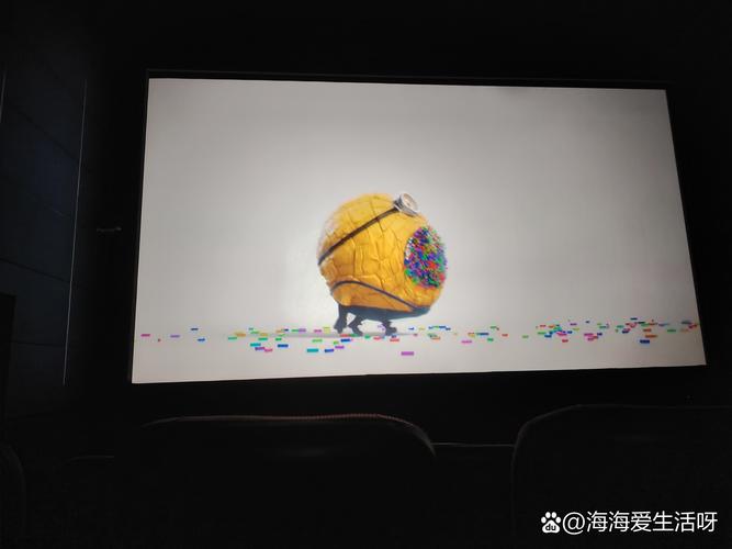 博艺影院的相关介绍