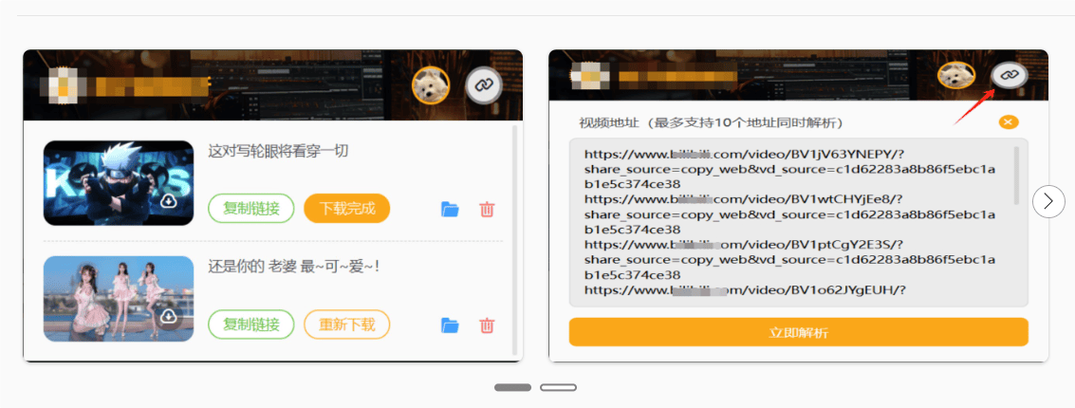 亚洲人妻少妇一区二区三区的相关介绍