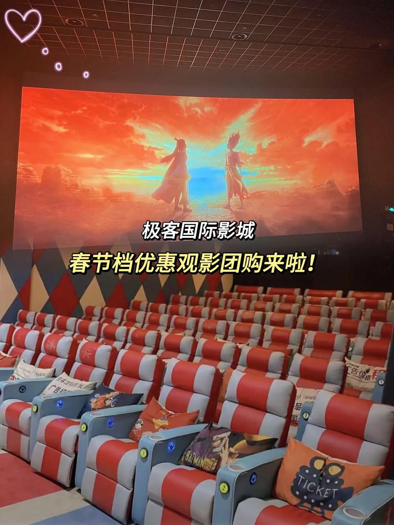 婷婷福利午夜影院的相关介绍