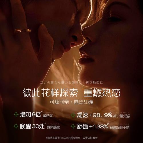 伦理片久久久的相关介绍