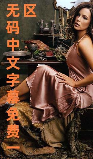 欧美亚洲人妻在线观看的相关介绍