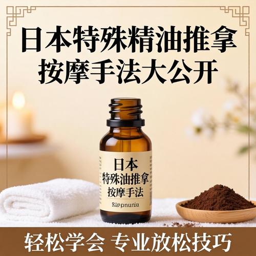 大尺度国模写真的相关介绍
