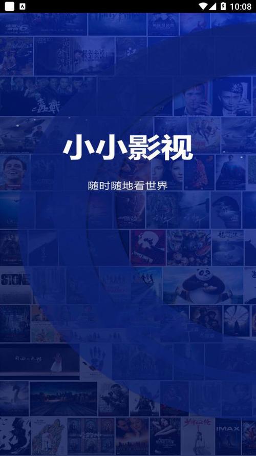 网站免费在线看禁18入口的相关介绍