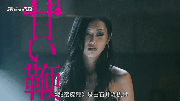 一边舔一边摸视频的相关介绍