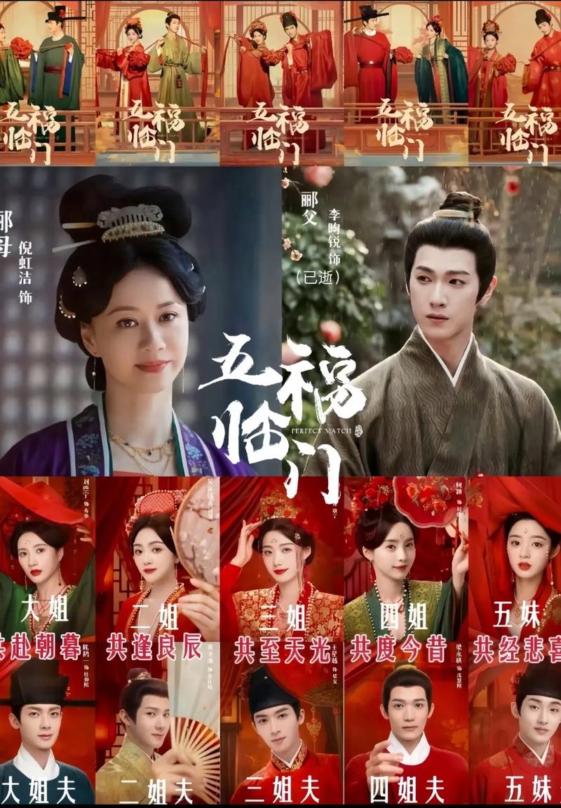 邻居夫妻小说的相关介绍