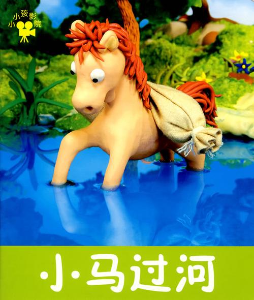精油按摩日本潮喷的相关介绍